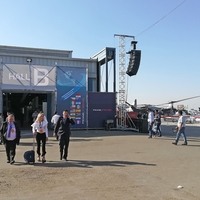 MESIT at the exhibition in Chile